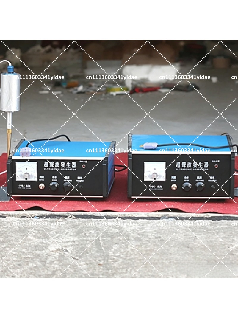 Ultrasonic Bead Drilling Machi - Jewelry Making Drill recension och pris